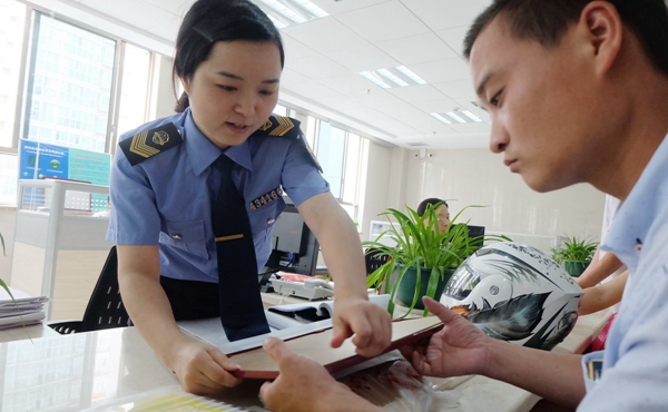 <b>北京注銷公司流程及費用指南</b>