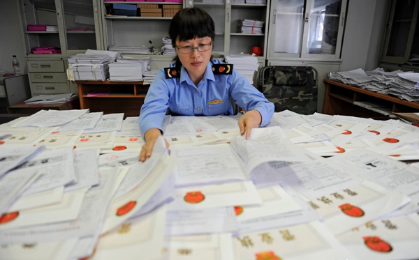 創(chuàng)業(yè)注冊公司好還是注冊個體工商戶好？有什么區(qū)別？