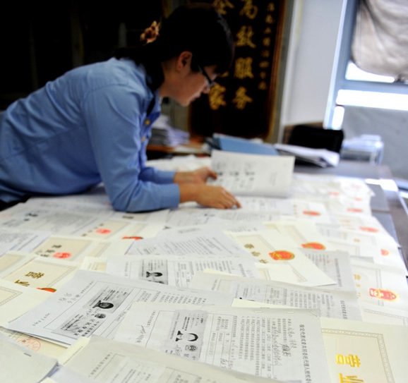 兩個(gè)人可以注冊(cè)公司嗎？注冊(cè)北京公司流程有哪些？