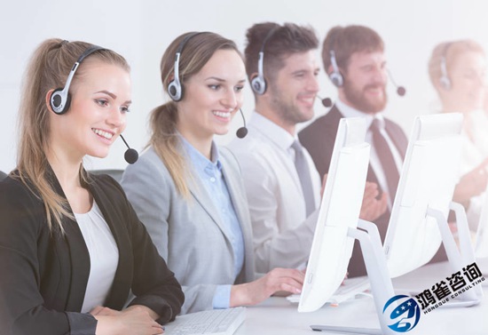 <b>國內呼叫中心許可證怎么辦理？</b>