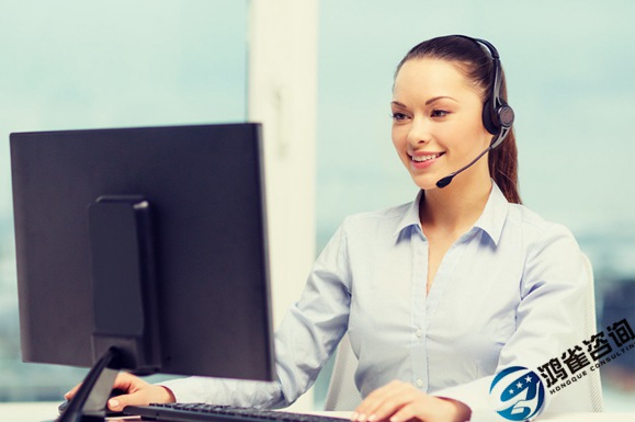 呼叫中心許可證辦理流程有哪些？