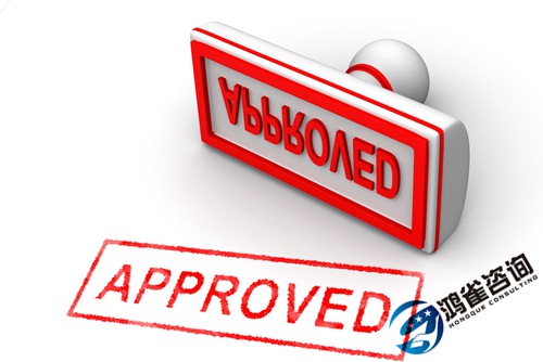 增值電信業(yè)務(wù)許可證申請(qǐng)條件有哪些？