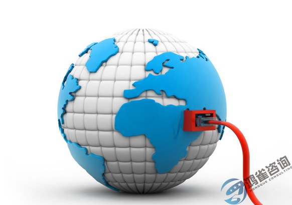 第一類增值電信業(yè)務(wù)經(jīng)營(yíng)許可證