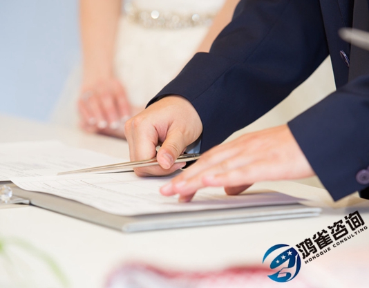 icp經(jīng)營(yíng)許可證年報(bào)年檢流程