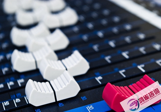 哪些公司需要辦理廣播電視節(jié)目制作經營許可證