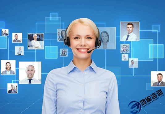 呼叫中心許可證怎么申請(qǐng)？