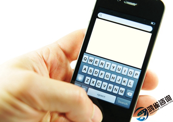 全國范圍全網(wǎng)sp許可證怎么辦理？