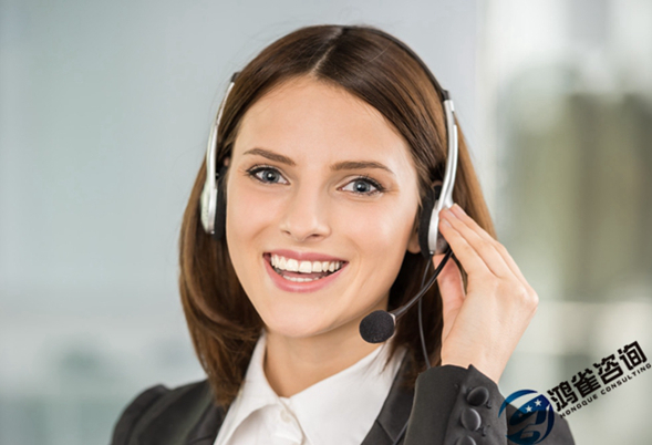 跨地區(qū)全網呼叫中心許可證代辦流程