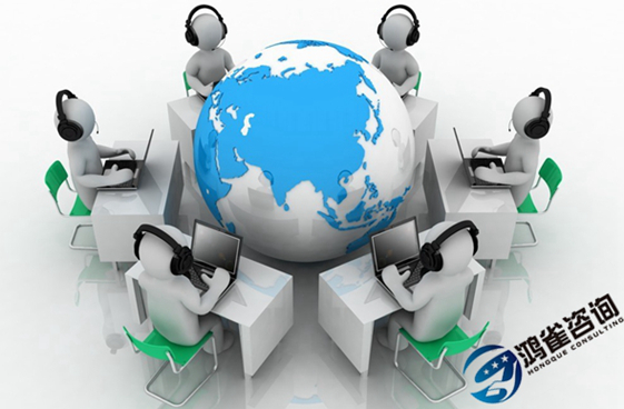 跨地區(qū)全網呼叫中心許可證申請條件有哪些？