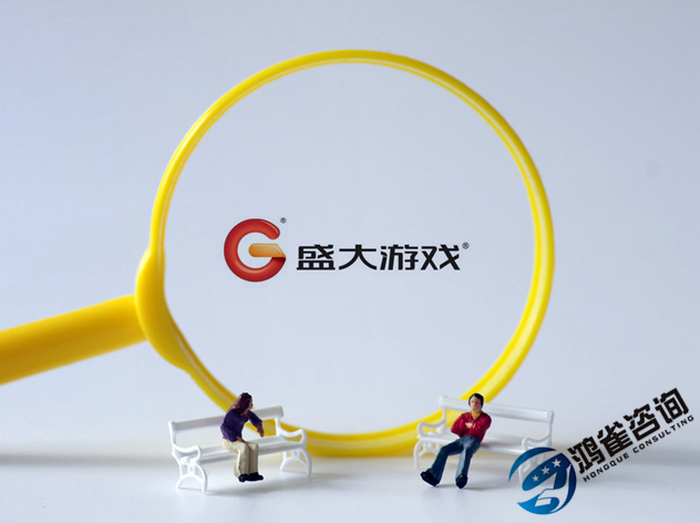 游戲版號是什么？有什么用？