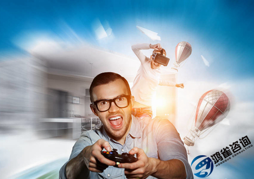 游戲版號申請條件