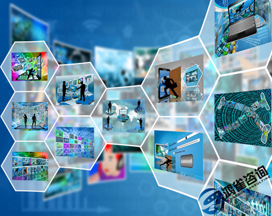 游戲版號(hào)申請(qǐng)流程