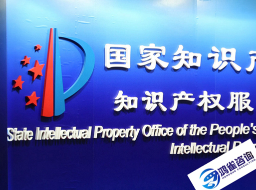 如何辦理著作權(quán)登記？申請流程有哪些？