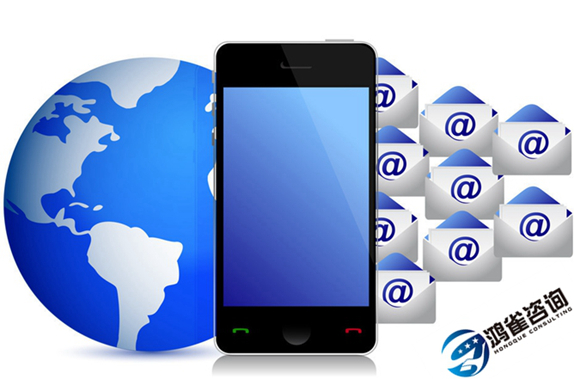 <b>辦理全網(wǎng)sp許可證需要多少錢？費(fèi)用是多少？</b>