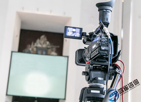 如何辦理北京廣播電視節(jié)目制作許可證？