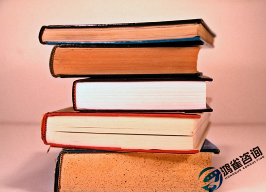 什么是出版物經(jīng)營許可證？有什么用？