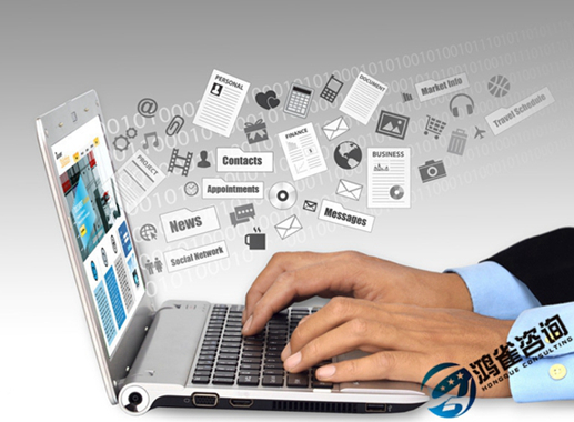 isp許可證材料清單及辦理流程