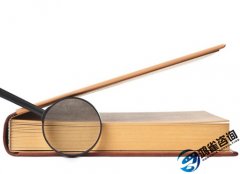 出版物零售經(jīng)營許可證怎么辦理？需要什么條件？