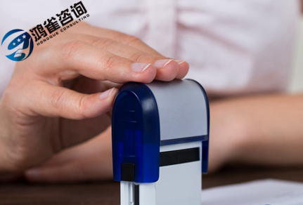 高新技術(shù)企業(yè)認(rèn)定申請材料有哪些？