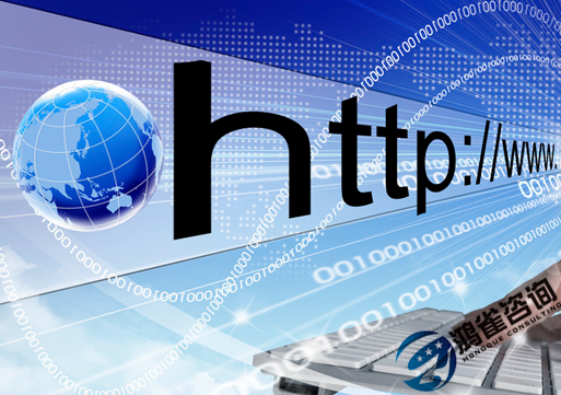 96號碼申請材料有哪些？時間周期要多久？