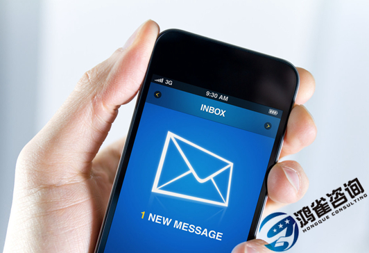 什么是1066碼號(hào)？有什么用？