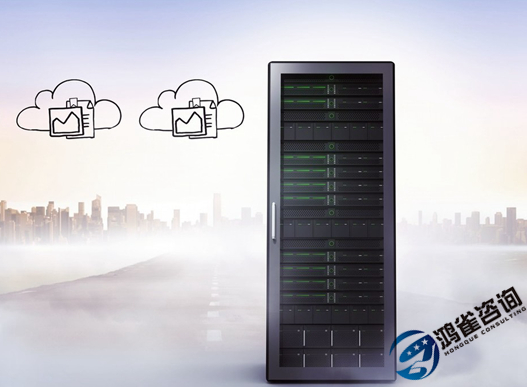 存儲(chǔ)轉(zhuǎn)發(fā)類業(yè)務(wù)許可證申請(qǐng)條件