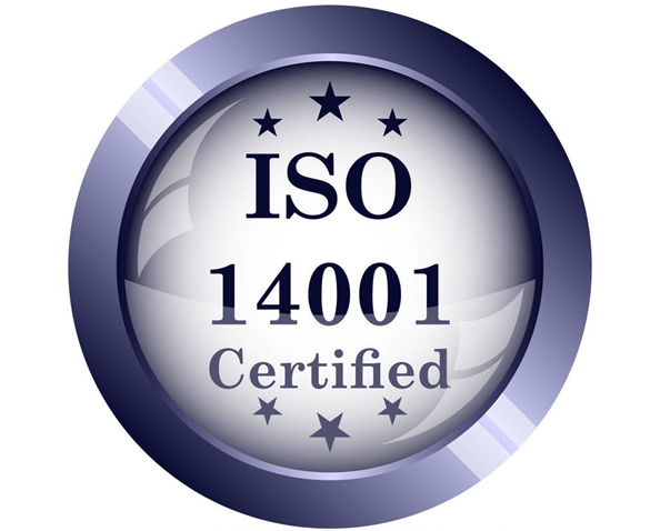 iso14001環(huán)境管理體系認(rèn)證流程