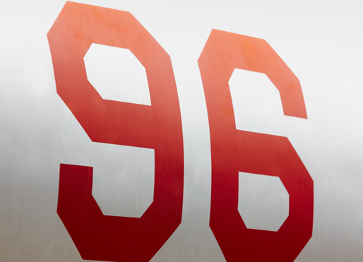 96號碼怎么辦理？需要什么條件？