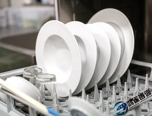 辦理食品經(jīng)營(yíng)許可證需要資料