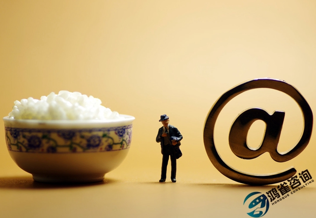 怎么辦理食品經(jīng)營許可證？需要什么材料？