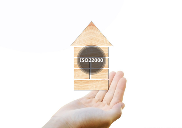 申請ISO22000認(rèn)證基本要求