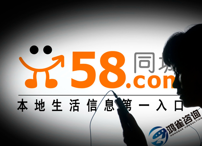 什么類型網(wǎng)站需要辦理icp經(jīng)營許可證？