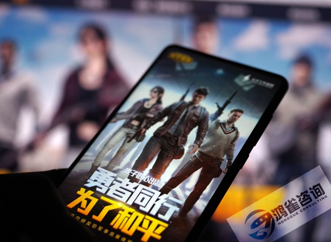 游戲版號(hào)怎么申請(qǐng)？申請(qǐng)游戲版號(hào)需要什么條件？