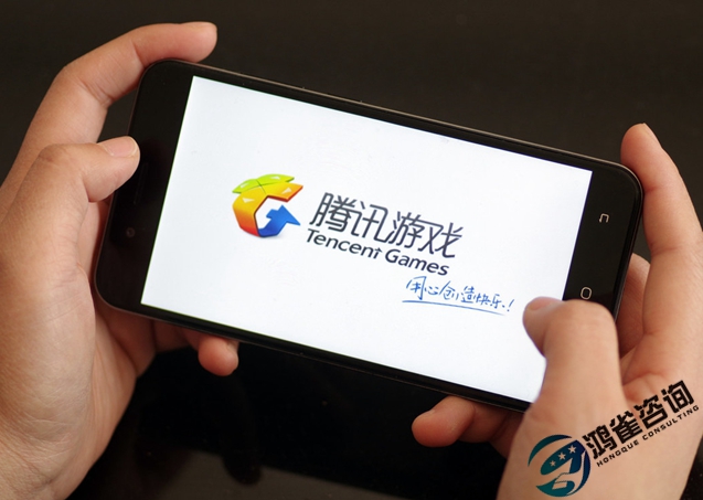 游戲版號(hào)怎么辦理？辦理需要什么材料？