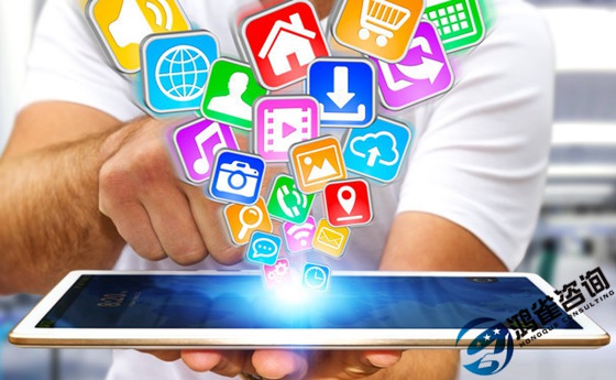 增值電信edi許可證辦理材料指南