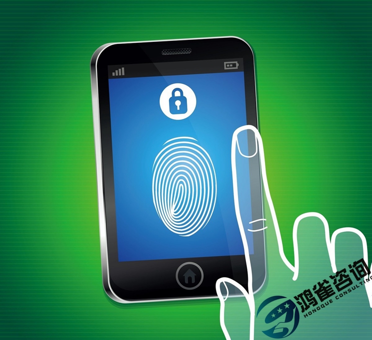 需要辦理sp許可證主要行業(yè)有哪些？