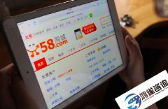 icp備案icp許可證有區(qū)別嗎？