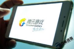 游戲版號(hào)申請(qǐng)需要滿足什么條件？