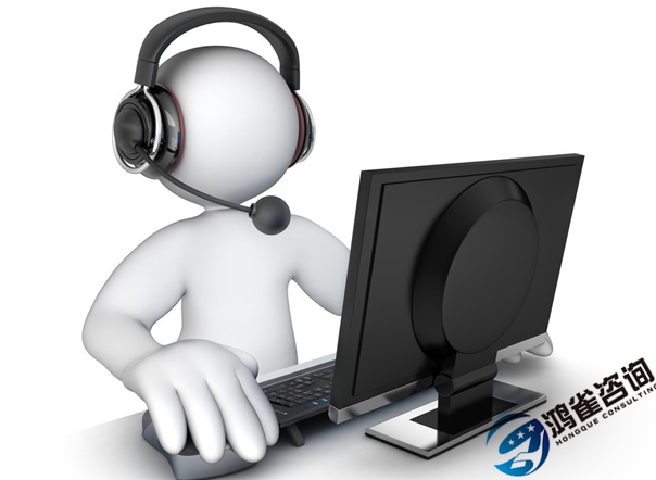 代辦呼叫中心許可證年報(bào)費(fèi)用多少錢(qián)？