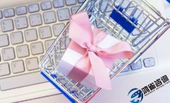 申請(qǐng)edi許可證條件及辦理部門(mén)