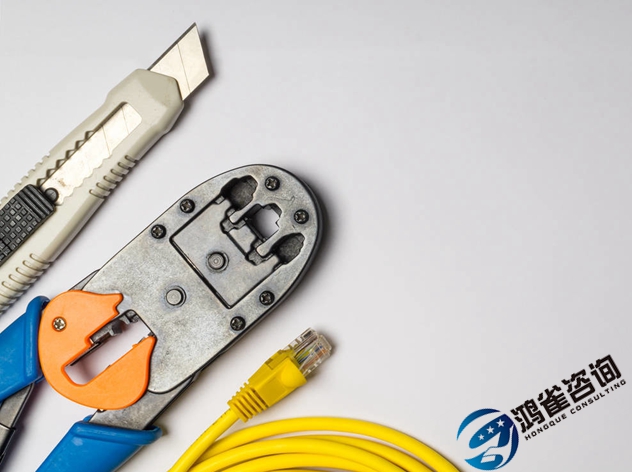 互聯(lián)網(wǎng)接入isp許可證年報(bào)