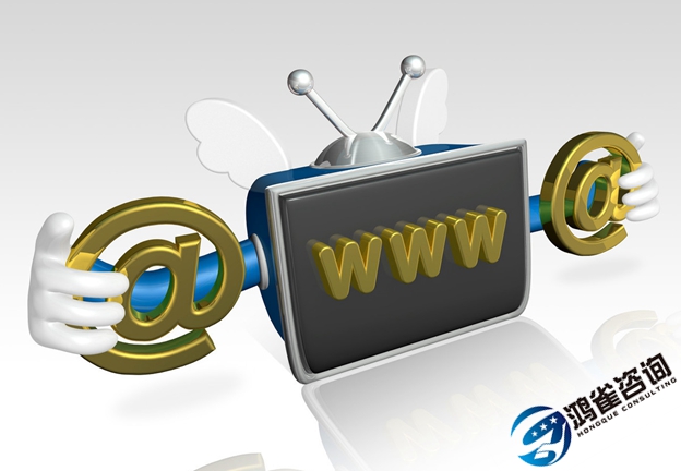 互聯(lián)網(wǎng)接入isp許可證年報指南