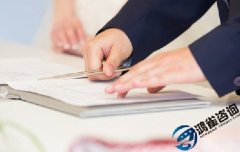 2020年全國電信網(wǎng)碼號資源年報(bào)通知