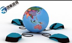 ISP許可證年報流程指南