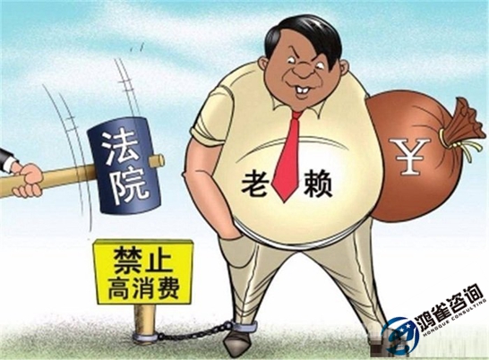 北京公司不注銷有什么后果？