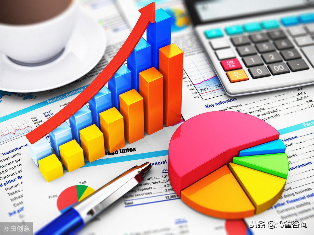 工商年報(bào)指南及注意事項(xiàng)