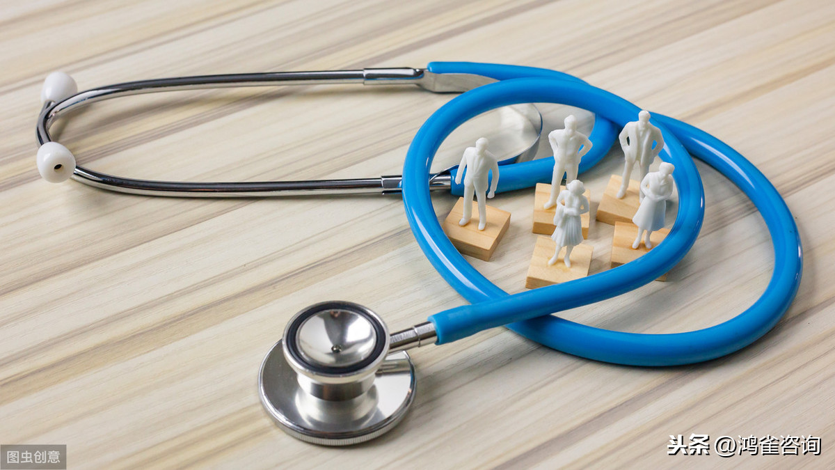 醫(yī)療器械經(jīng)營許可證辦理