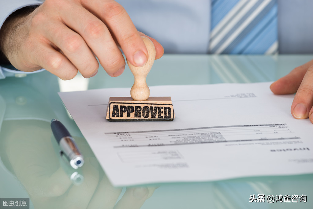 新公司注冊(cè)資金寫多少比較好？