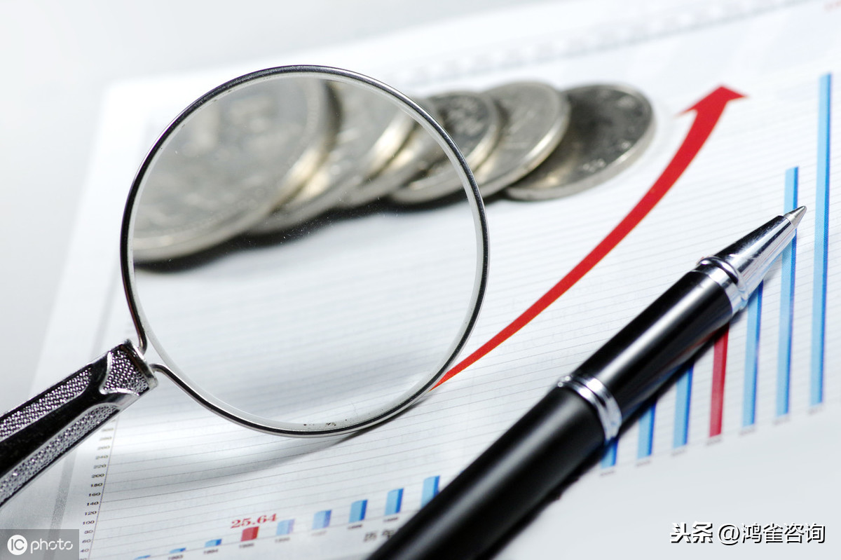 公司年報(bào)補(bǔ)報(bào)材料清單