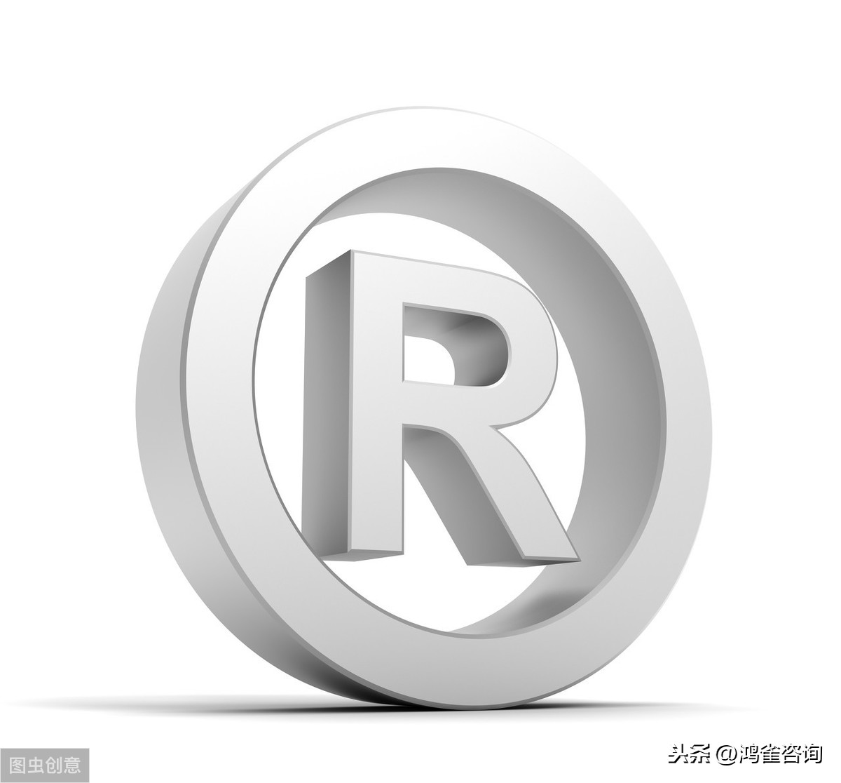 公司怎樣申請商標(biāo)？